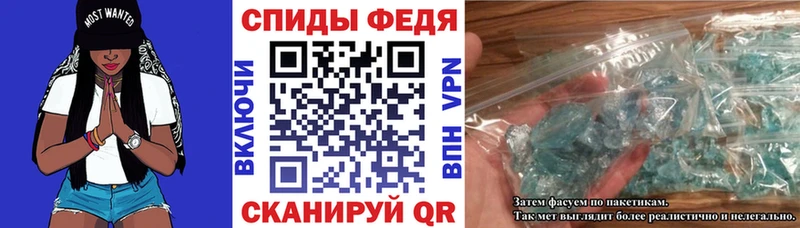 Amphetamine VHQ  купить наркотик  Качканар 