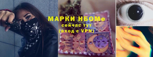 COCAINE Алзамай