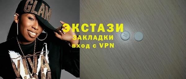 COCAINE Алзамай