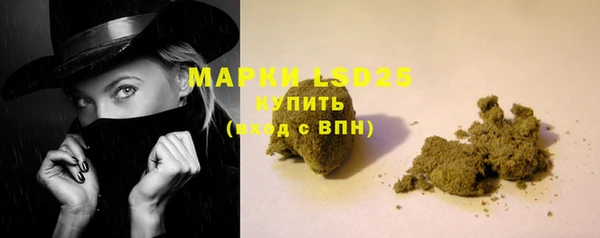 COCAINE Алзамай