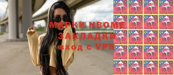 COCAINE Алзамай