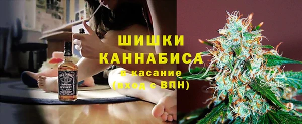 COCAINE Алзамай