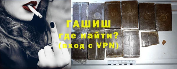 мефедрон мука Снежинск