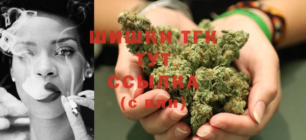 каннабис Семёнов