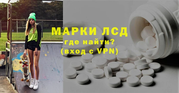 COCAINE Алзамай