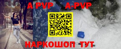 мефедрон VHQ Кумертау
