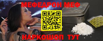 индика Кунгур