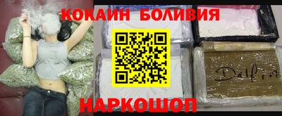 индика Кунгур