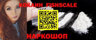 мефедрон VHQ Кумертау