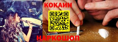 мефедрон VHQ Кумертау