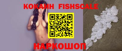 мефедрон VHQ Кумертау