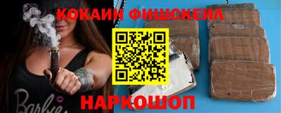 индика Кунгур