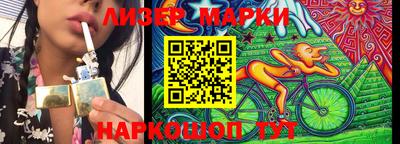 мефедрон Кулебаки
