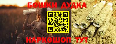 мефедрон Кулебаки