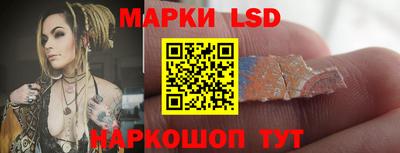 мефедрон Кулебаки