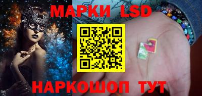 индика Кунгур