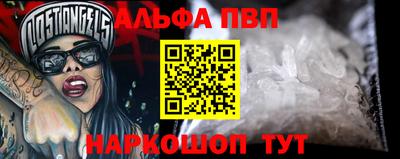 мефедрон Кулебаки