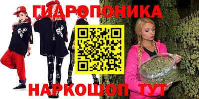 мефедрон VHQ Кумертау