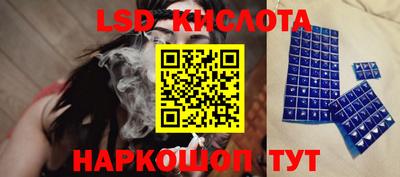мефедрон VHQ Кумертау