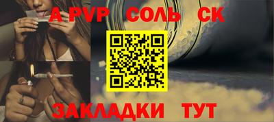 мефедрон VHQ Кумертау