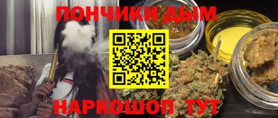 мефедрон Кулебаки