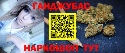 индика Кунгур