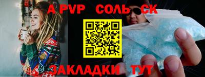 мефедрон VHQ Кумертау