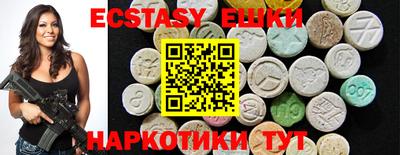 мефедрон Кулебаки