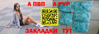 мефедрон Кулебаки