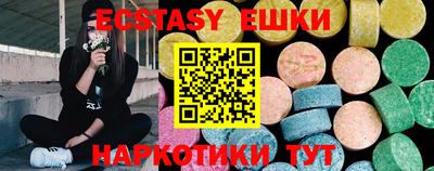 мефедрон VHQ Кумертау