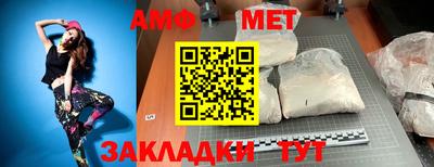индика Кунгур