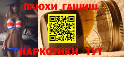 мефедрон VHQ Кумертау