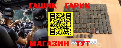 мефедрон Кулебаки