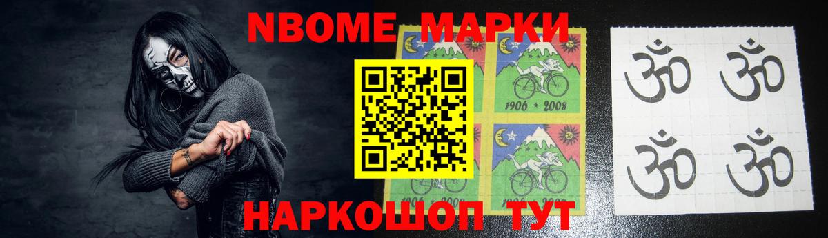 Качканар  LSD-25 экстази кислота  Вход с VPN  МЕГА ссылки  Лсд 25 экстази кислота 