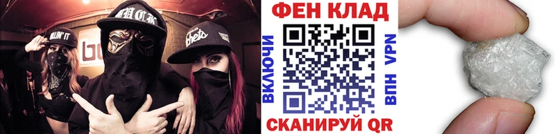 наркотики  Качканар  Первитин Methamphetamine 