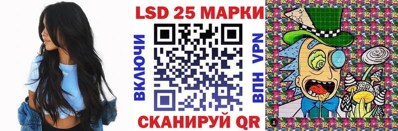 закладка  Качканар  OMG рабочий сайт  Марки NBOMe 1,8мг 