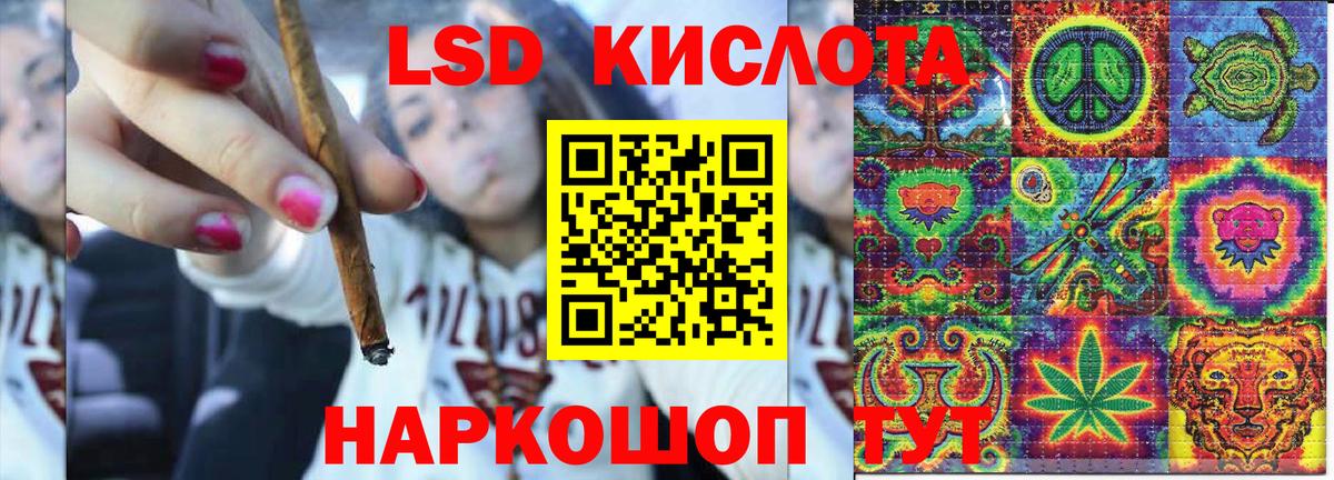 Марки NBOMe 1500мкг  как найти закладки  Качканар  Вход с VPN 