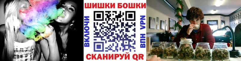 МАРИХУАНА гибрид  Качканар 